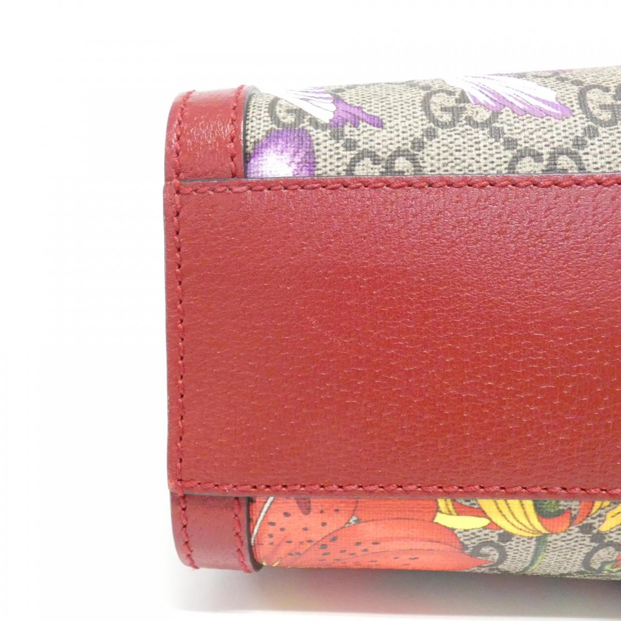 Gucci Ophidia GG Supreme Flora Shoulder Bag