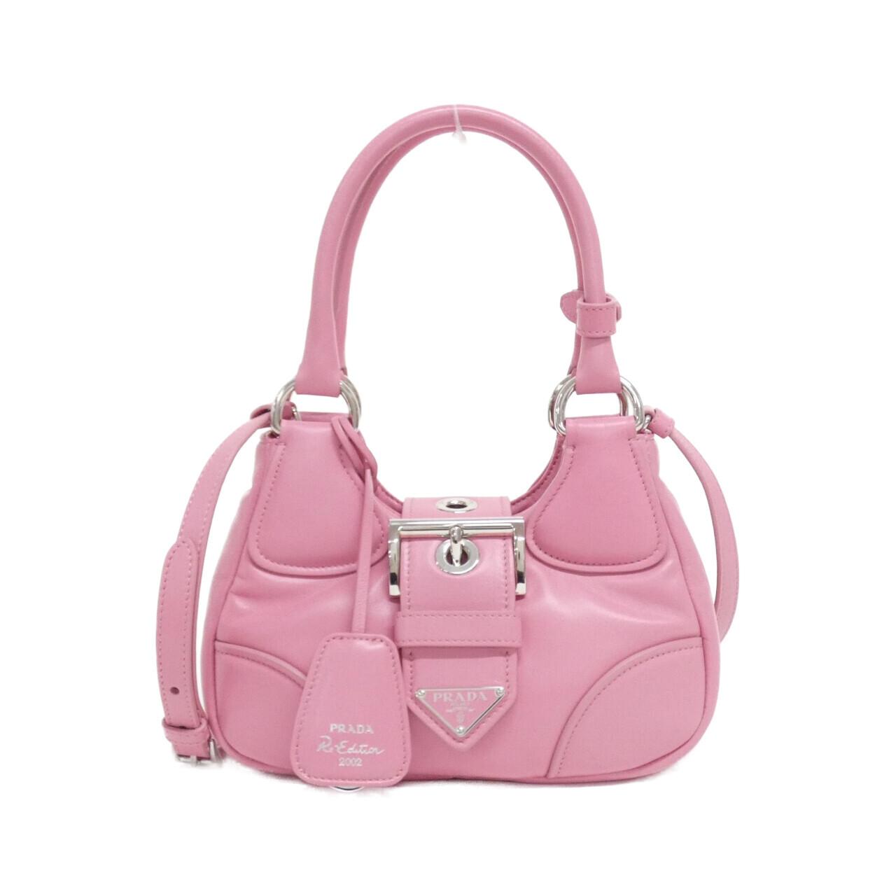 Prada 1BA381 NAPPA SOFT Bag