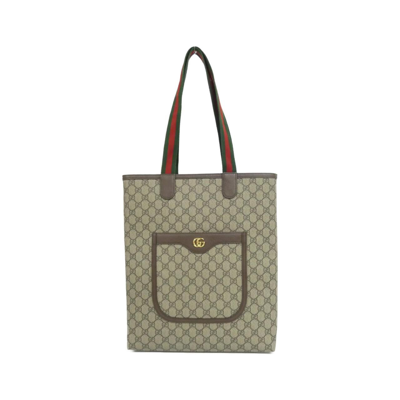 Gucci Ophidia GG Supreme Canvas Bag