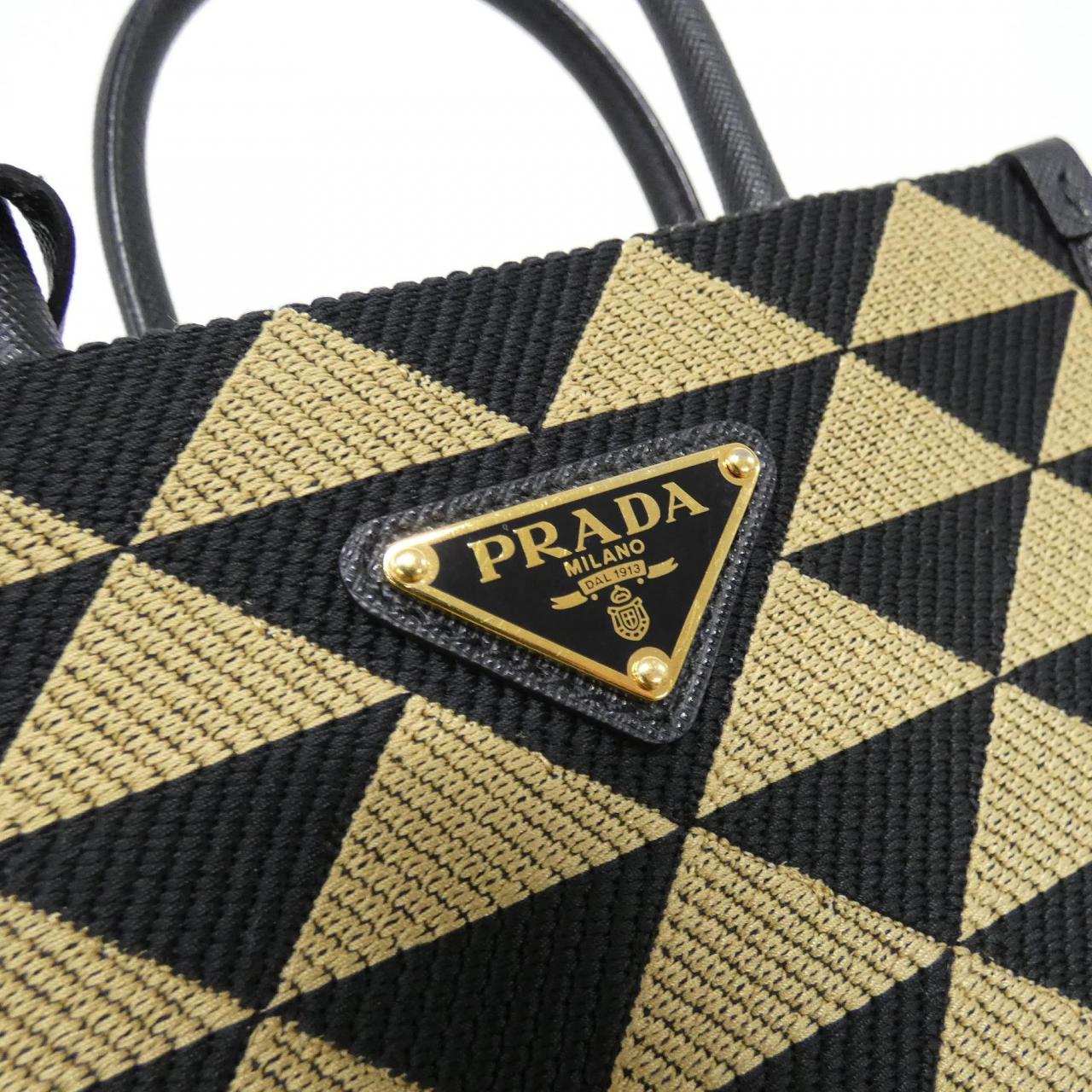 Prada 1BA355 Triangolo Jacquard Shoulder Bag