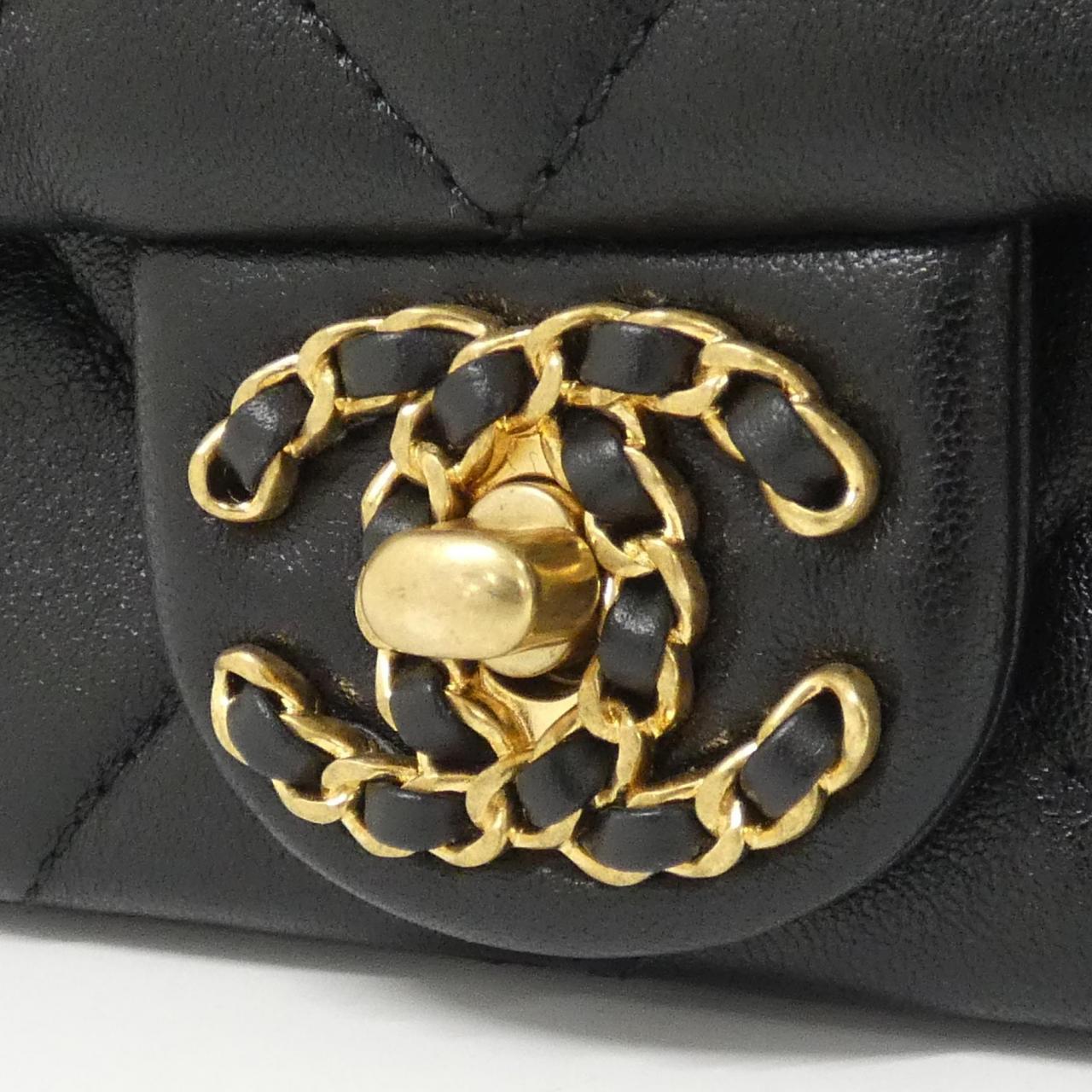Chanel AS5004 Lambskin Shoulder Bag