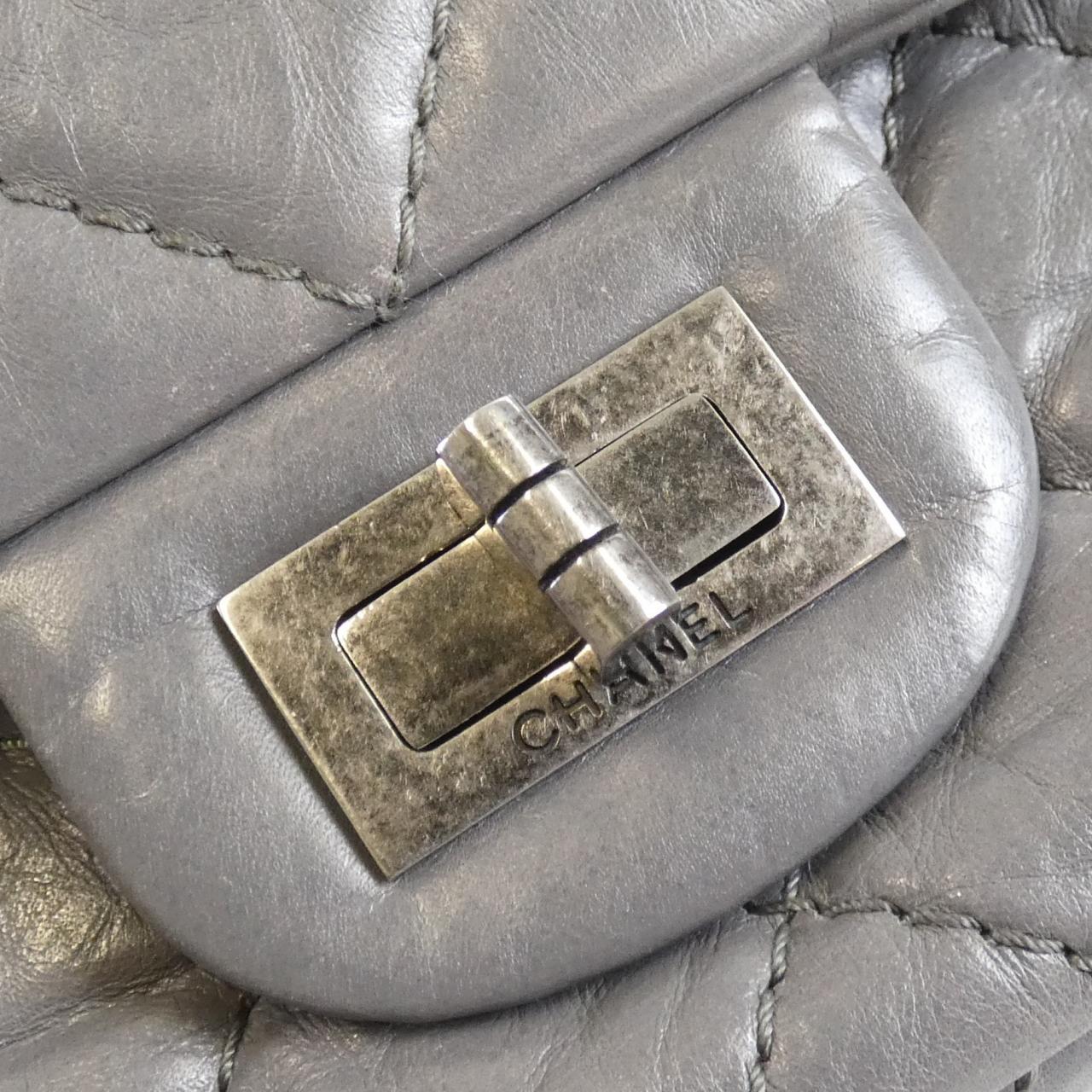 Chanel Calfskin Shoulder Bag