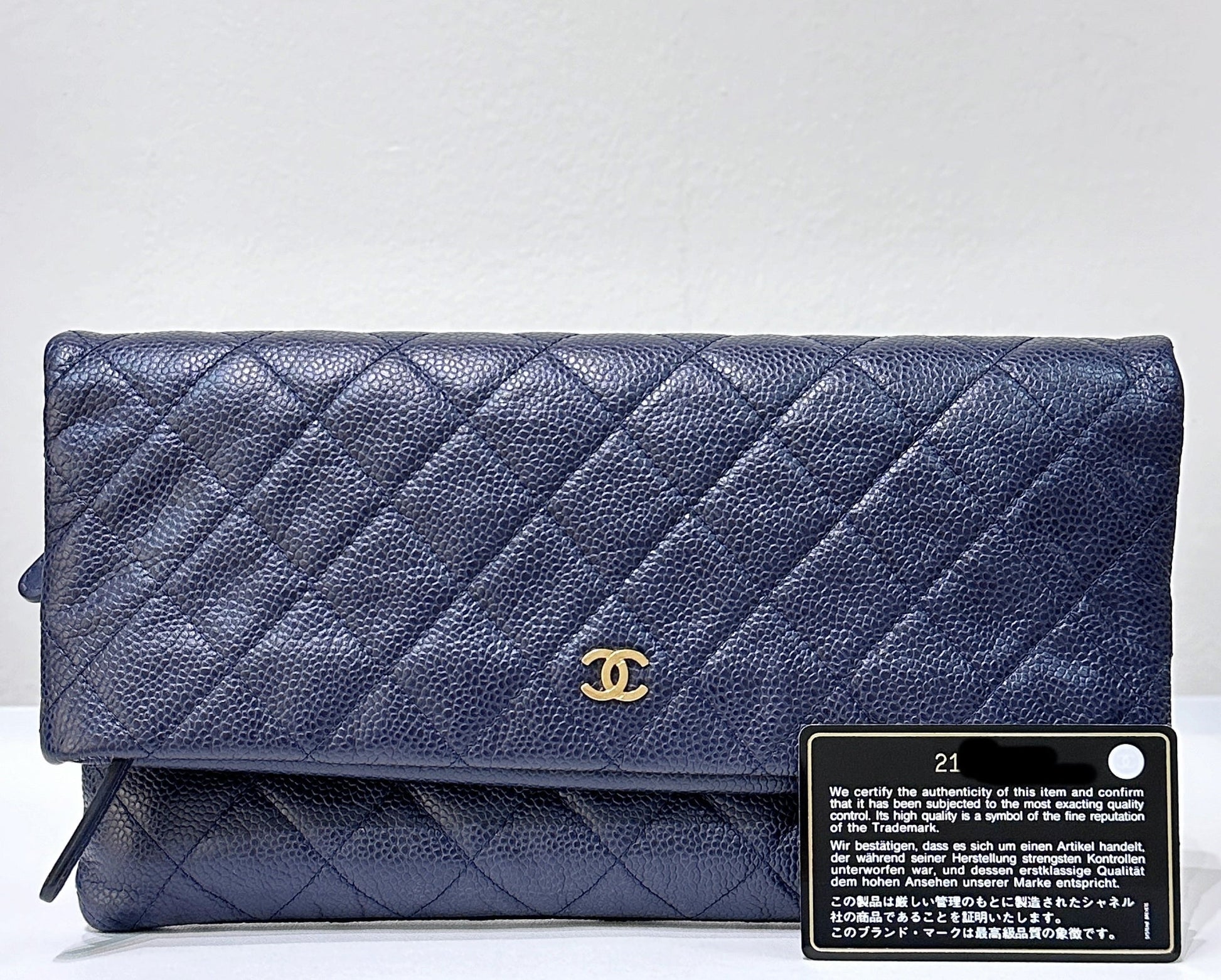 Chanel Beauty CC Clutch Quilted Caviar Blue