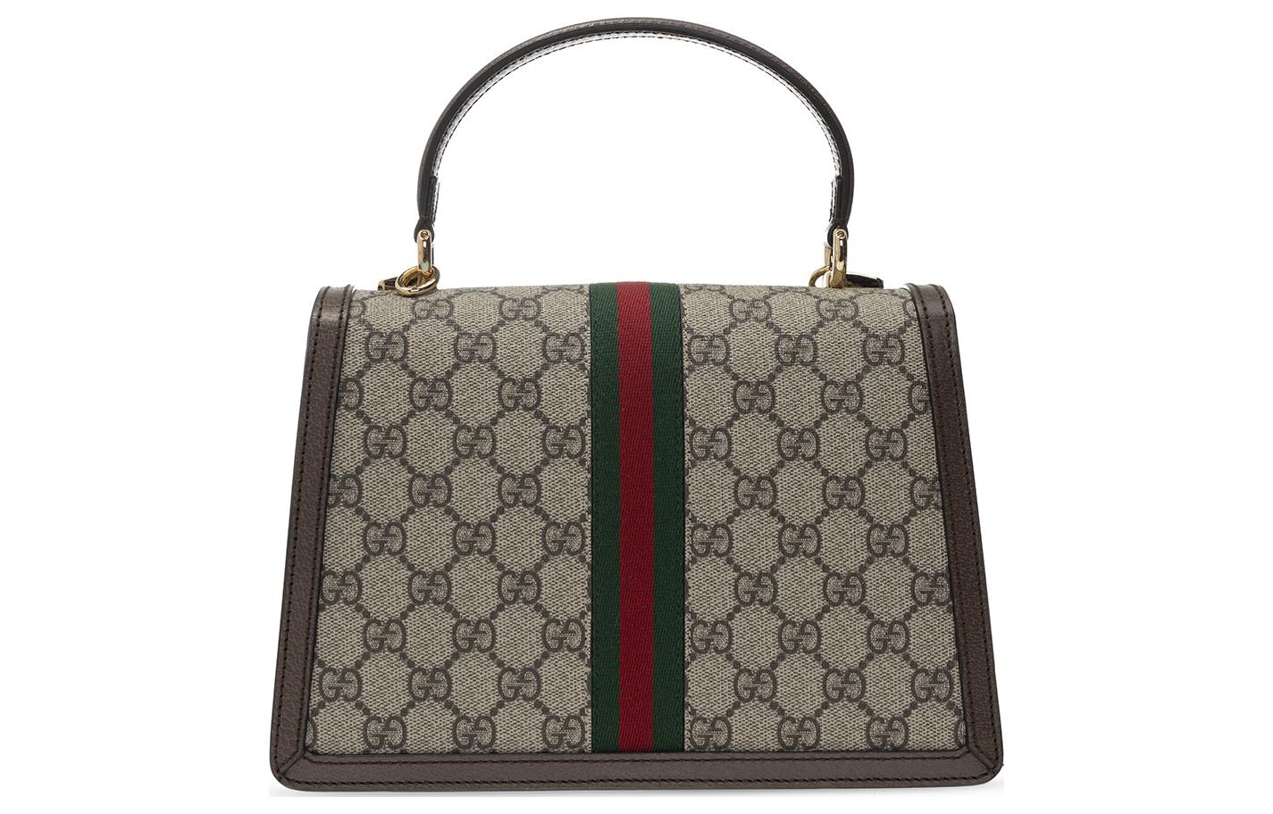 Gucci Canvas Shoulder Bag