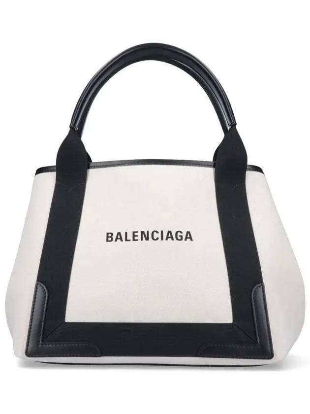 Luxury Balenciaga Trending 2026 Cabas Small Tote Bag Natural Black