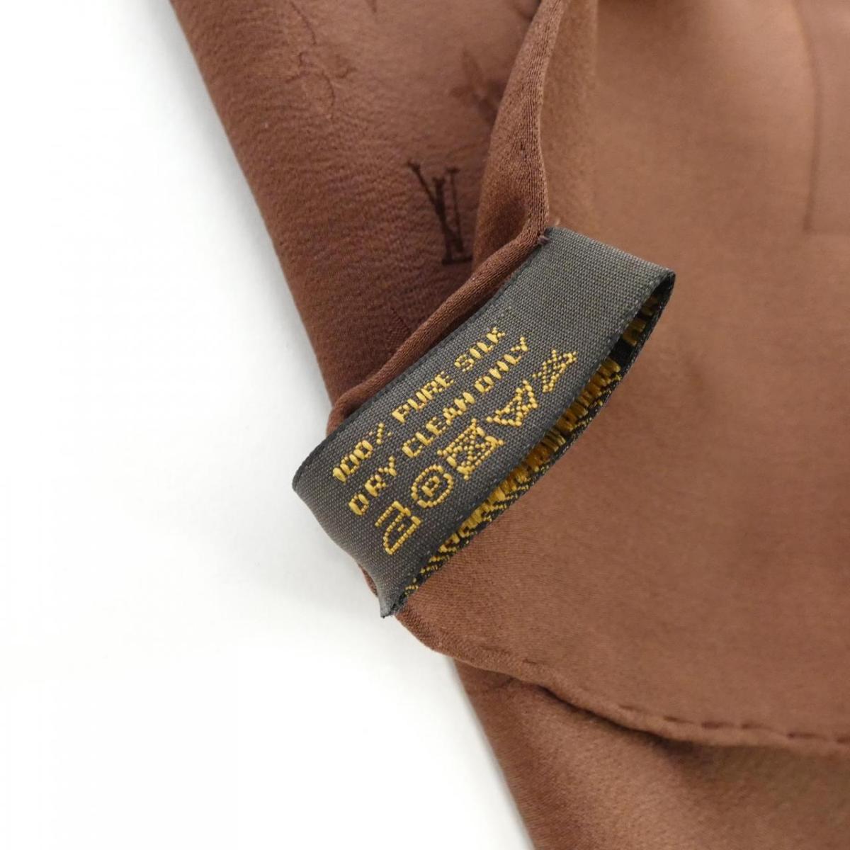 Louis Vuitton Carré Monaco M71153 Shirt