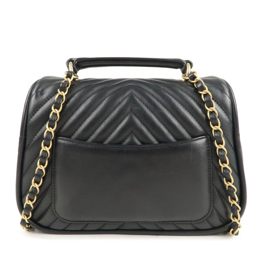 Chanel Chevron Lamb Skin WAY Chain Shoulder Bag Black A
