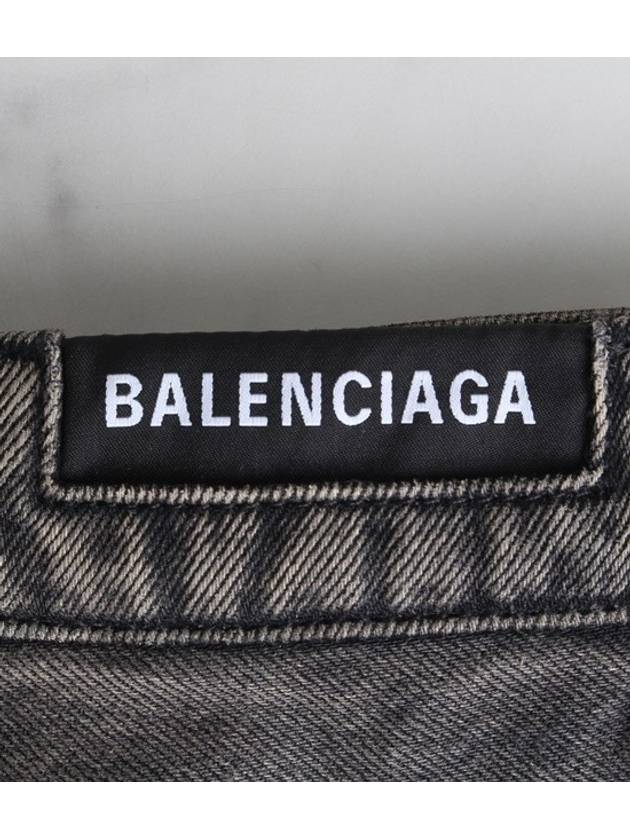 Luxury Balenciaga Trending 2026 Crush Logo Gold Chain Small Shoulder Bag Black