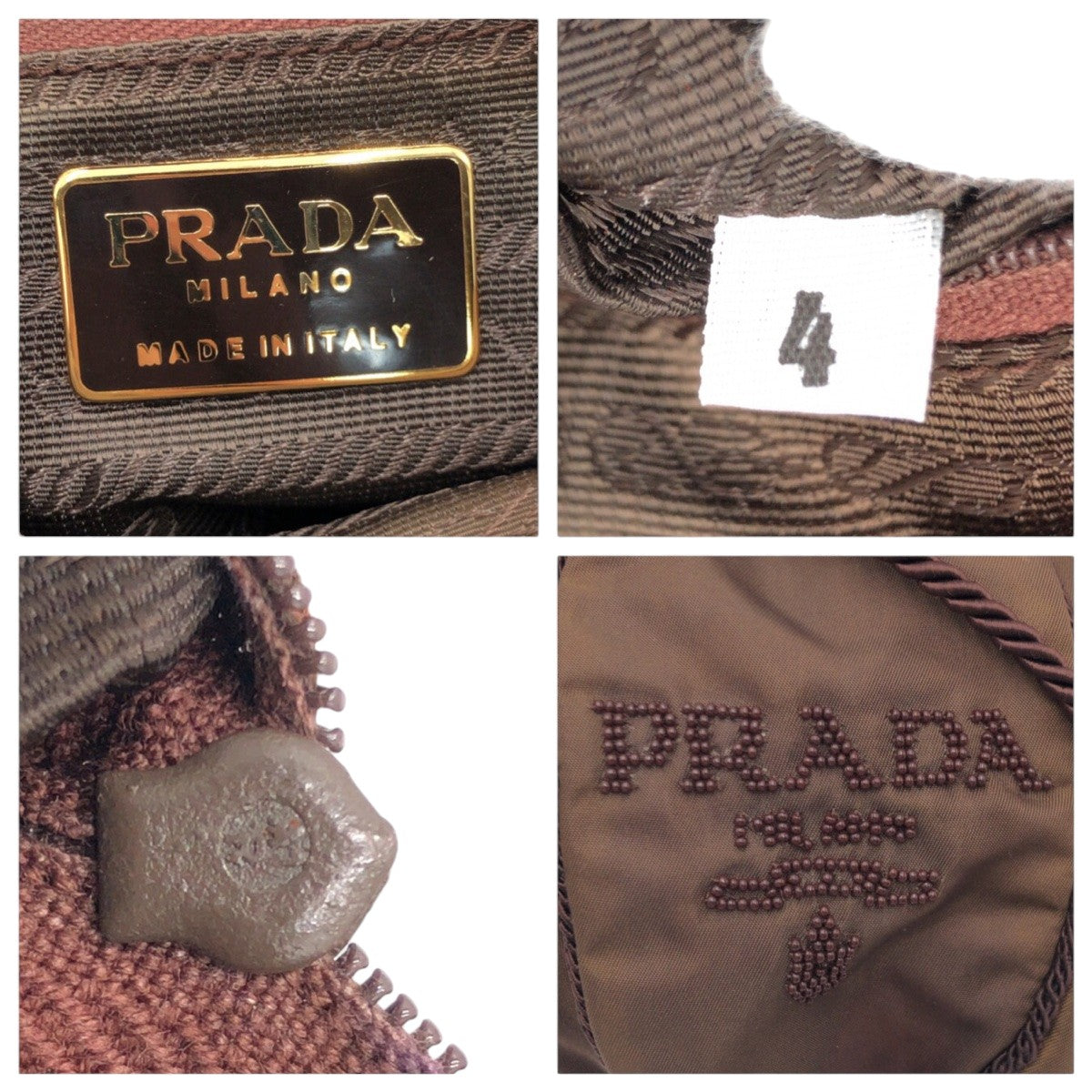 PRADA Shoulder Bag Nylon Brown Beads logo Women