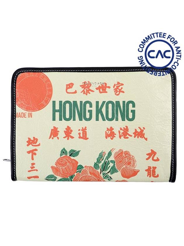 Luxury Balenciaga Trending 2026 Hong Kong Graphic Clutch Bag Beige