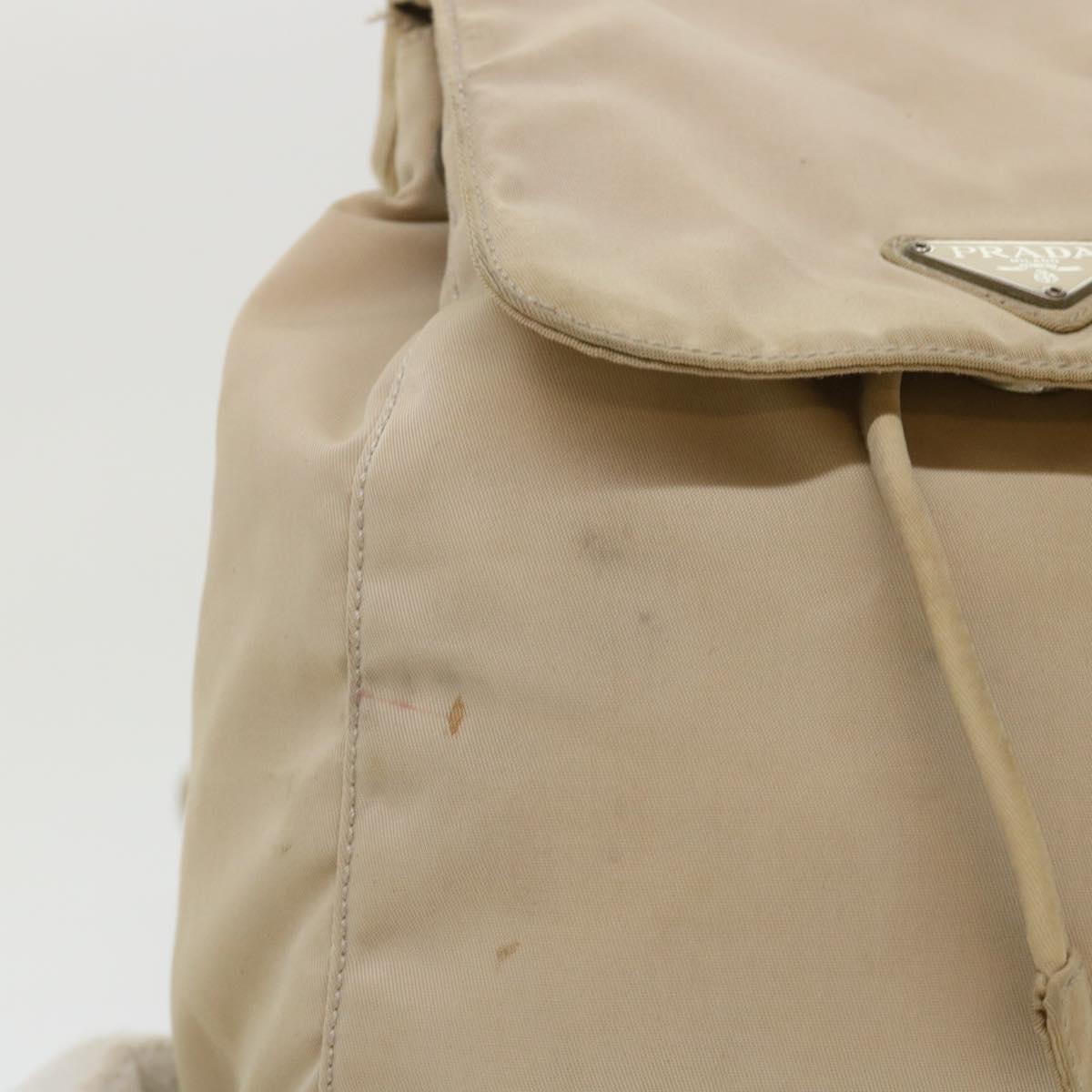 Prada Backpack Nylon Beige