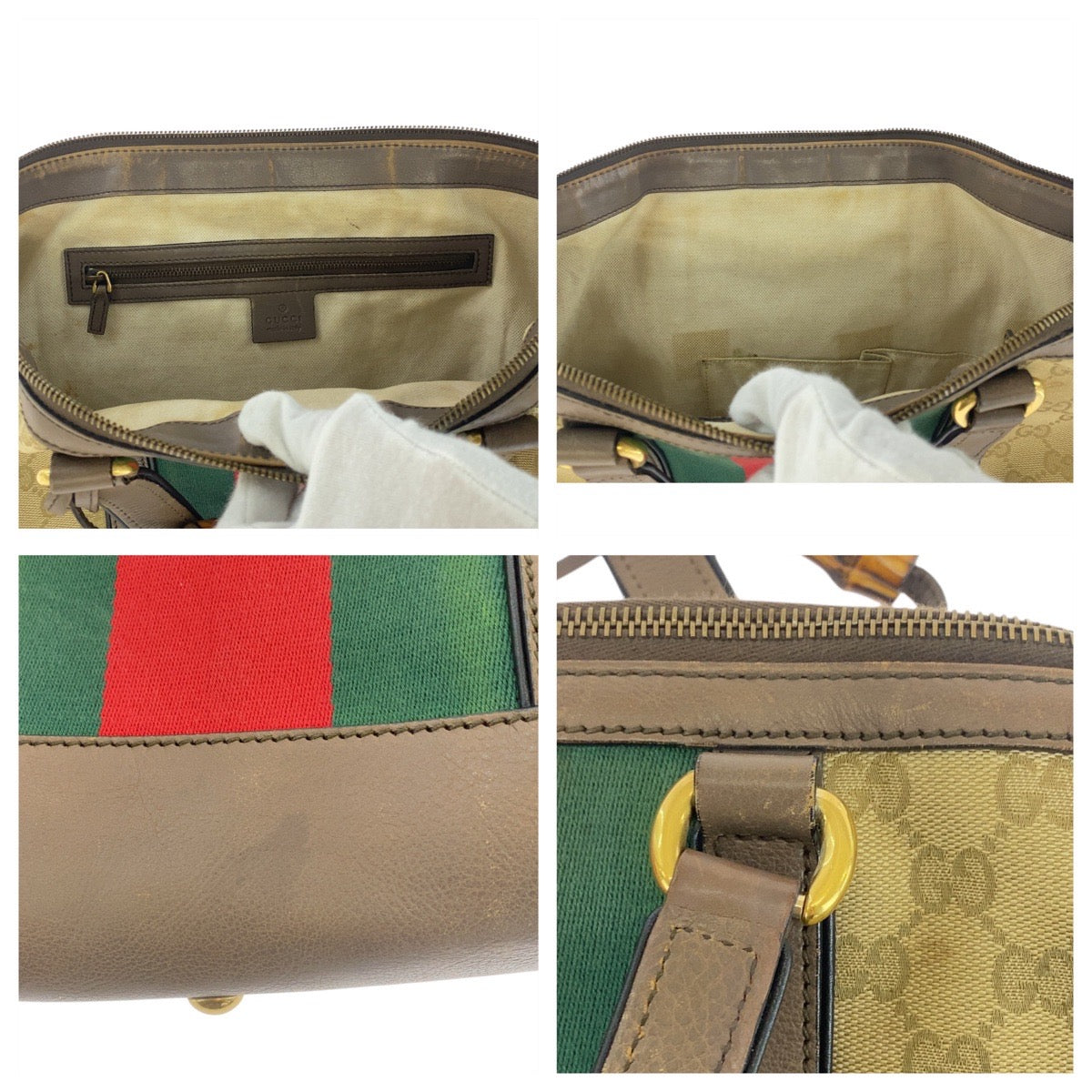 Gucci GG Canvas/Leather Sherry Line 2way Tote Bag 309621