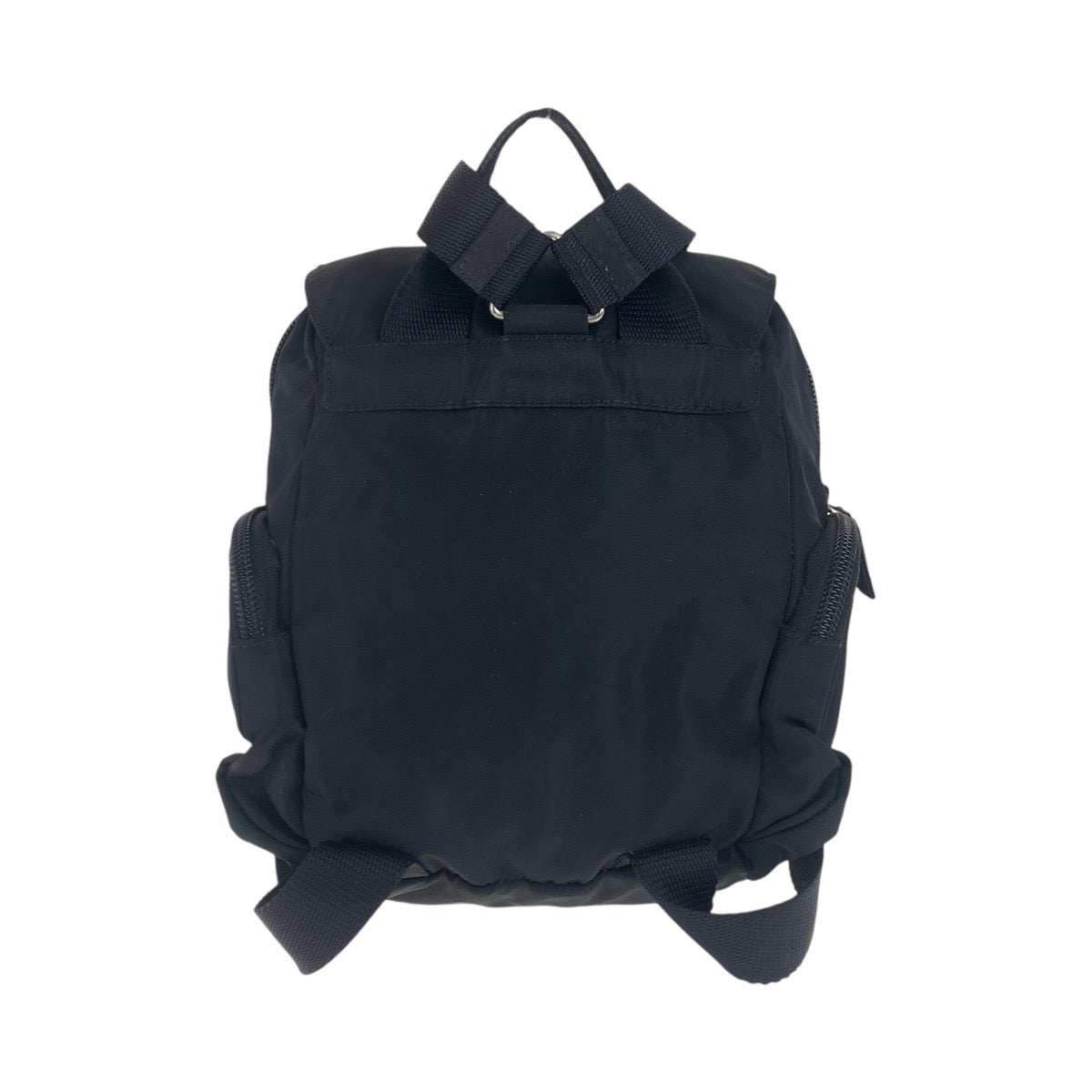 Prada Tessuto Nylon Backpack