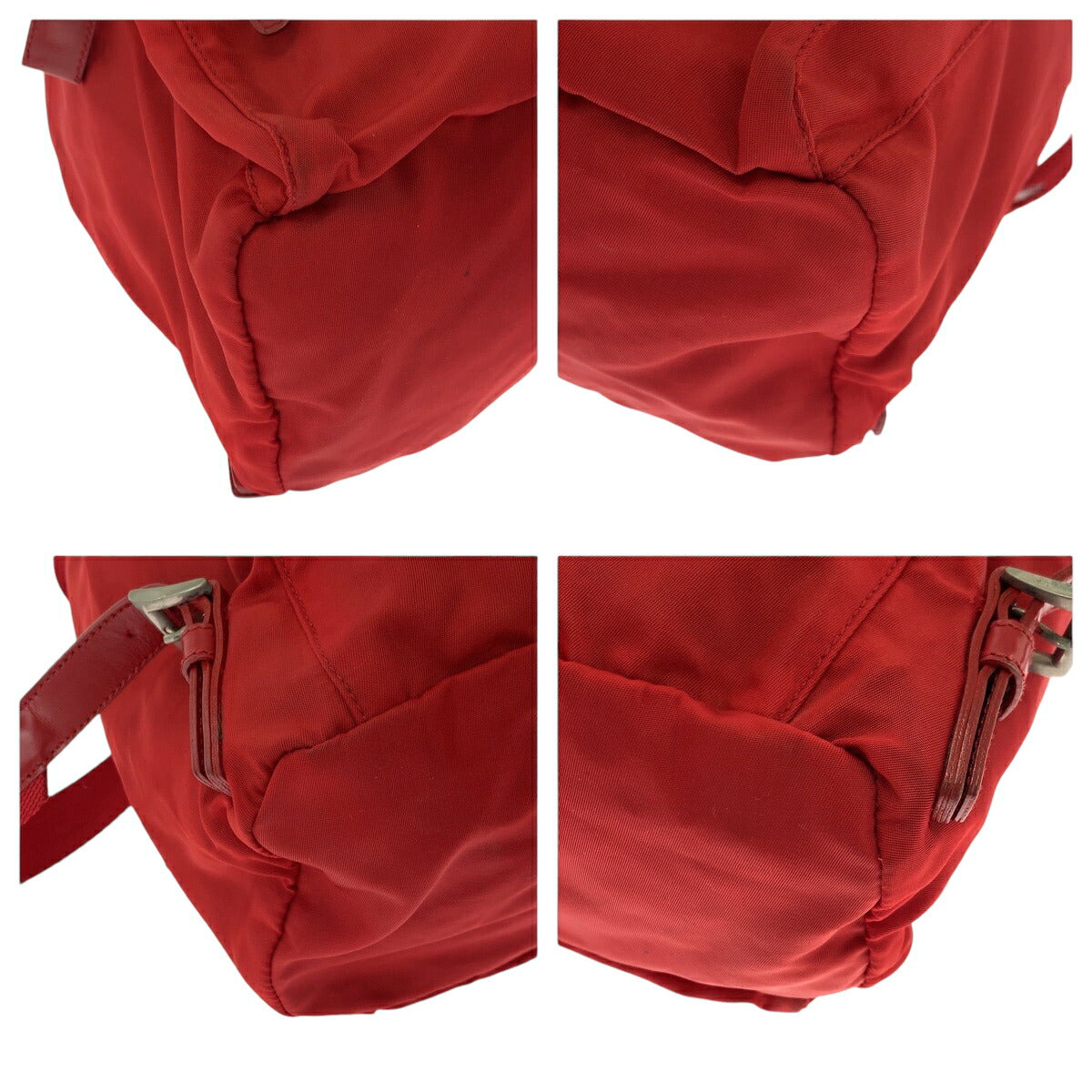 Prada Tessuto Nylon Backpack