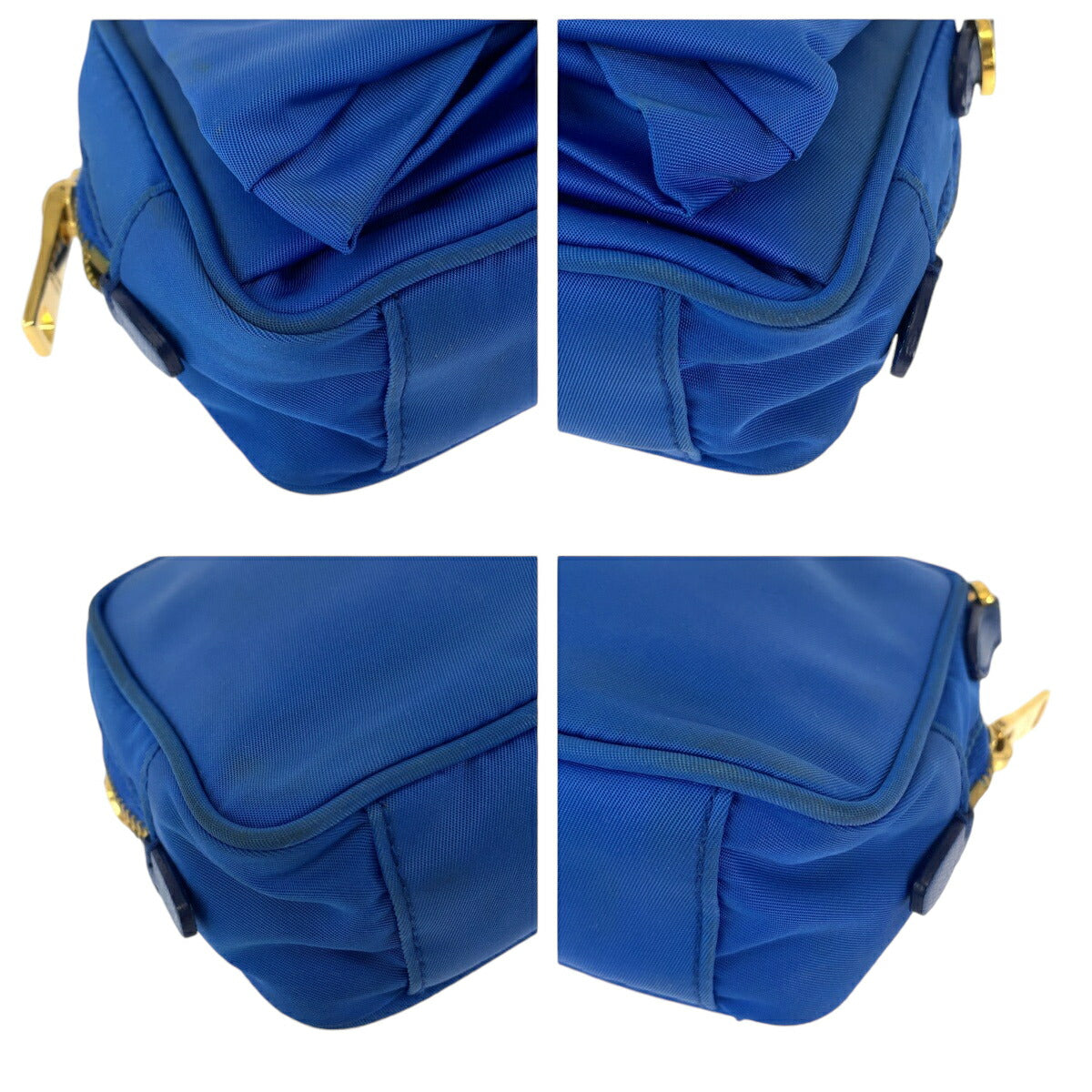 Prada Tessuto Nylon Shoulder Bag