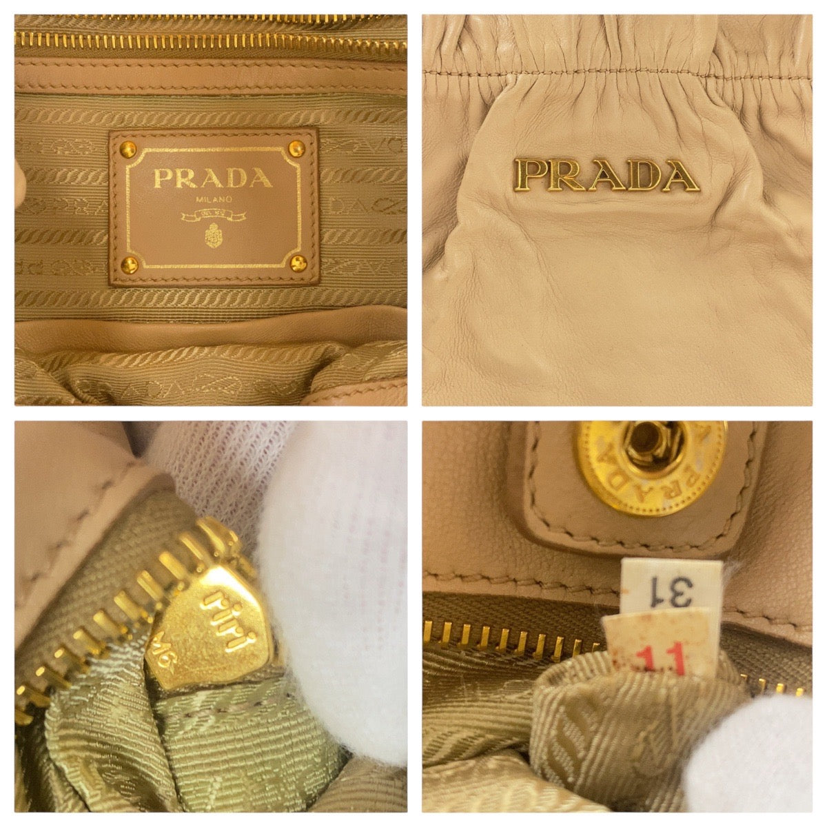 Prada Ribbon Leather Python 2way bag