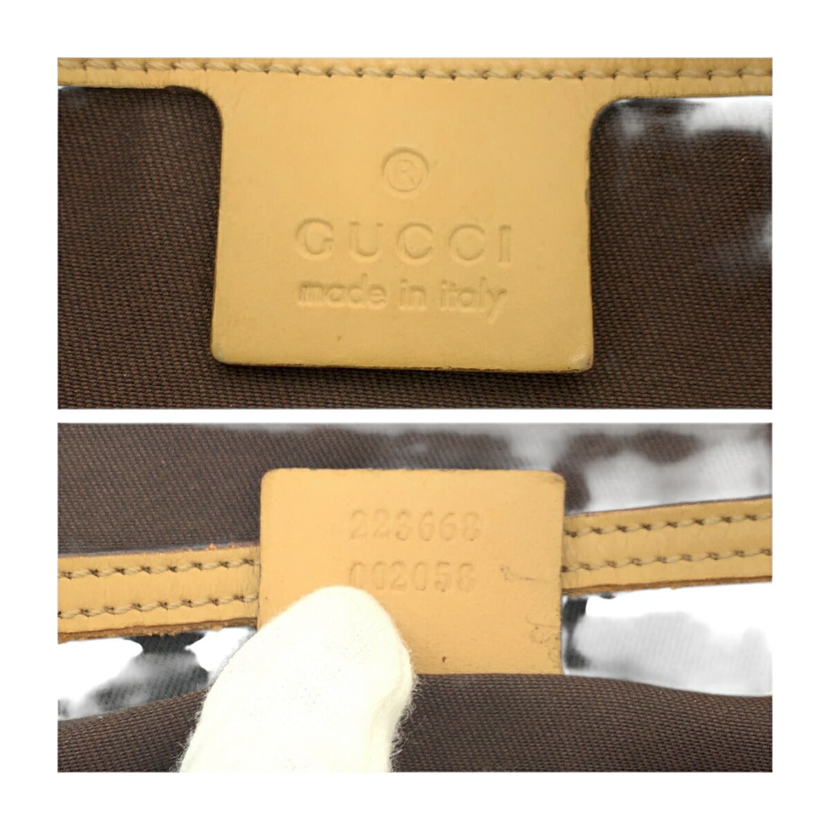 Gucci GG Supreme Canvas Tote Bag