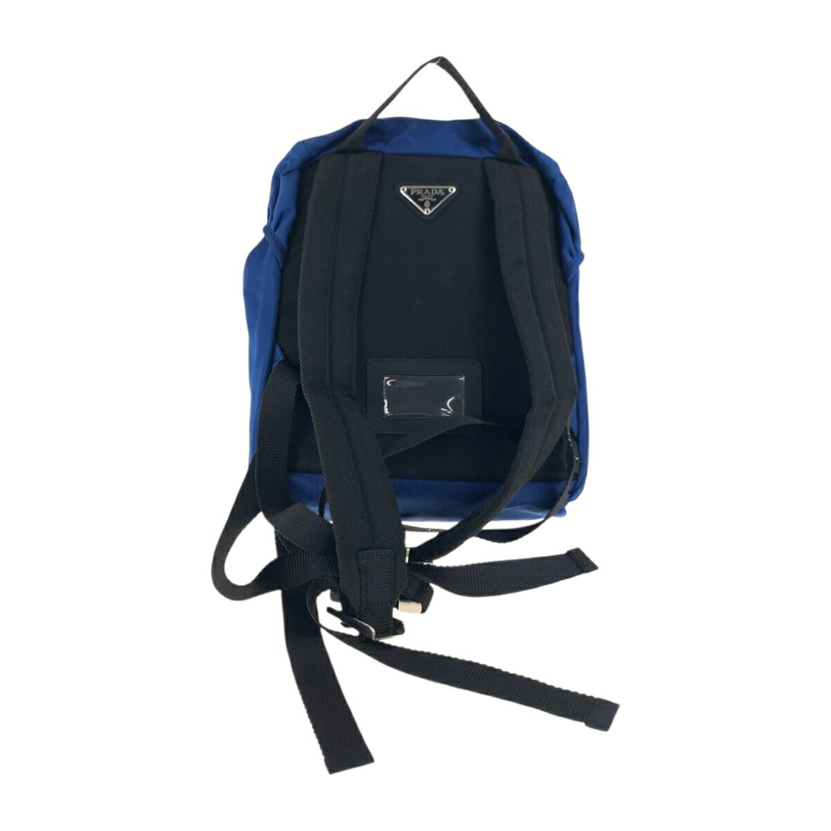 Prada Tessuto Nylon Backpack