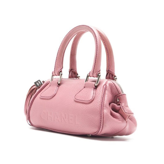 CHANEL CHANEL CABIAS SKIN LOGO MARK HANDBACK WITH FRINGE Pink (Silver G ) Shoulder Bag Mini shoulder bag bag Ladies bag Hybrid ? Delivery? Ladies online