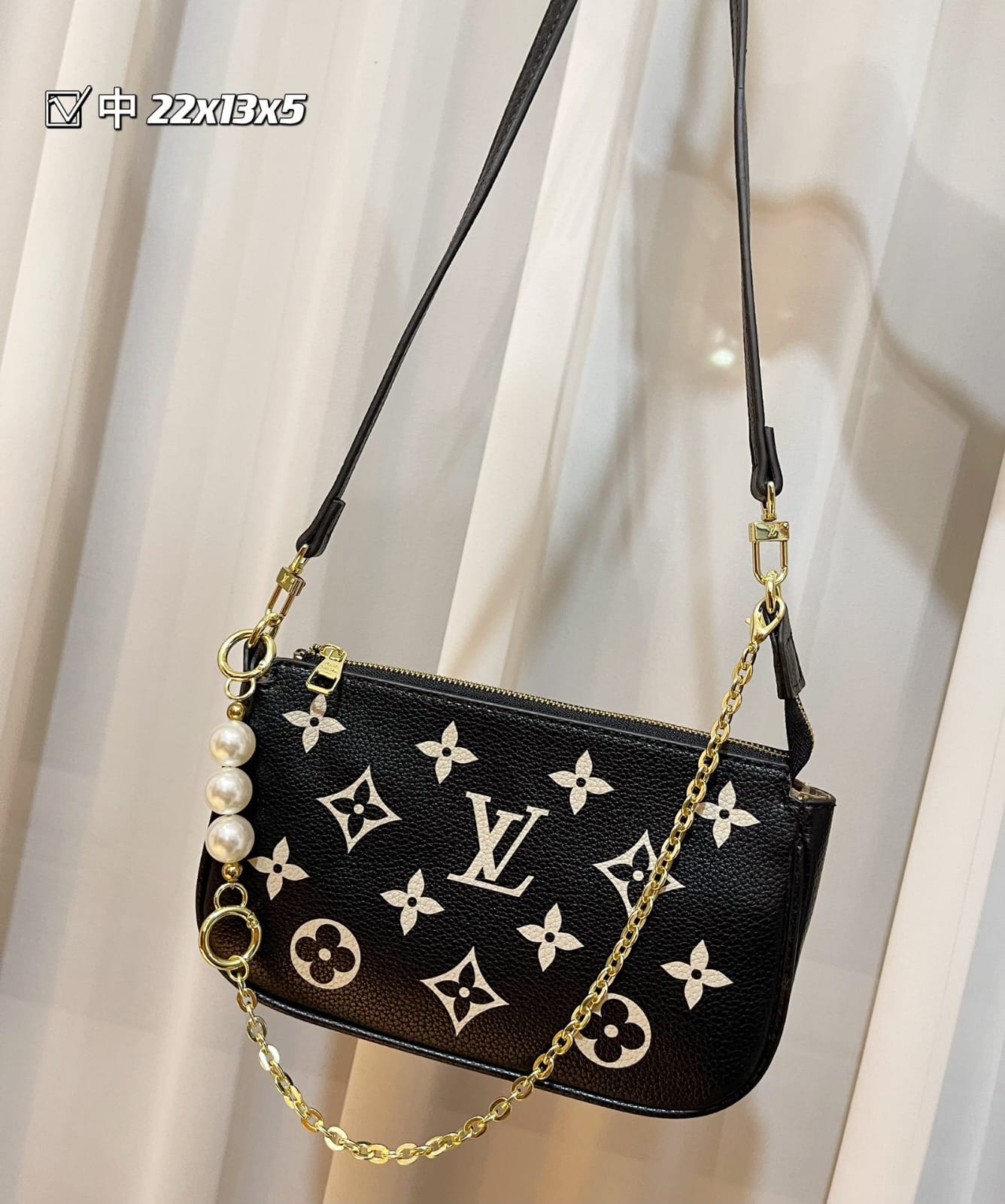 Louis Vuitton Bagatelle Handbag Sets