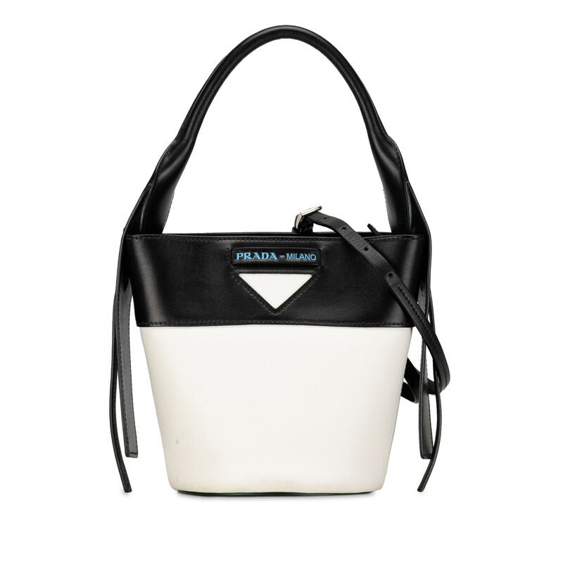 Prada Ouverture Leather 2way Bag
