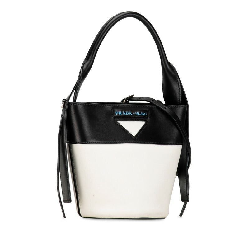 Prada Ouverture Leather 2way Bag
