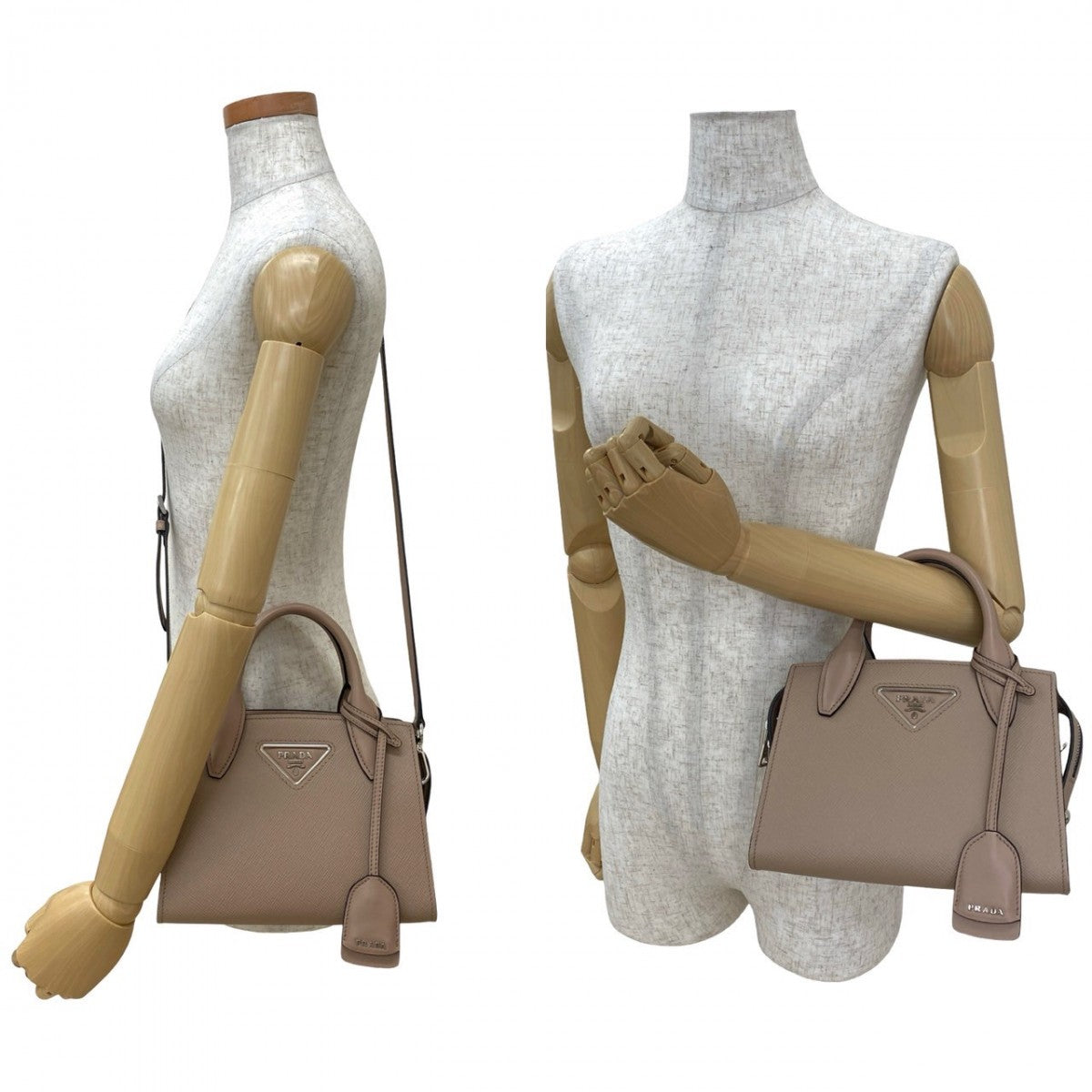 PRADA Shoulder Bag leather beige Kristen