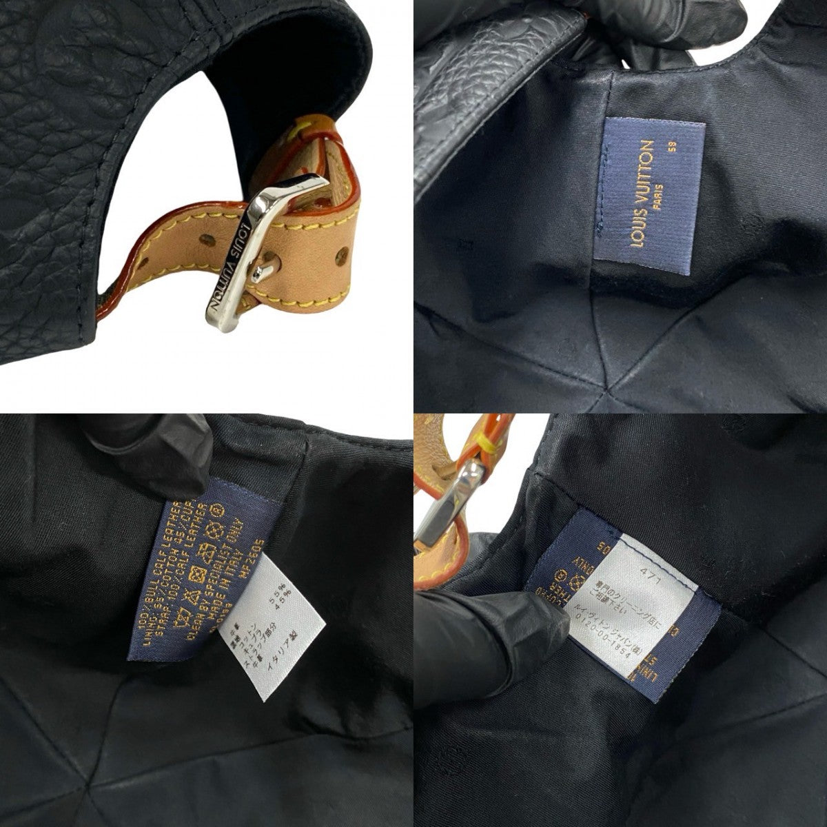 Luxury Women's Handbag | LOUIS VUITTON cap Taurillon Clemence leather, cotton, cupra black Monogram Ann Platt Newsboy cap 1.1 mens 58
