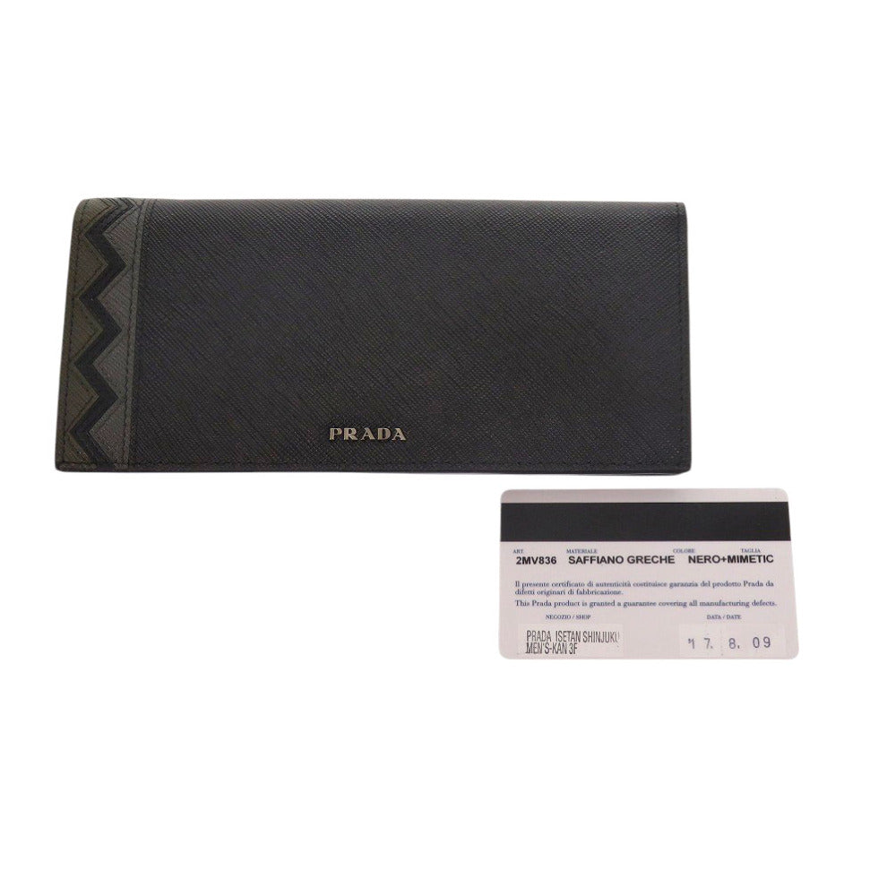 PRADA Long Wallet Purse 2MV836 leather black Bifold Walletlong wallet Safiano mens