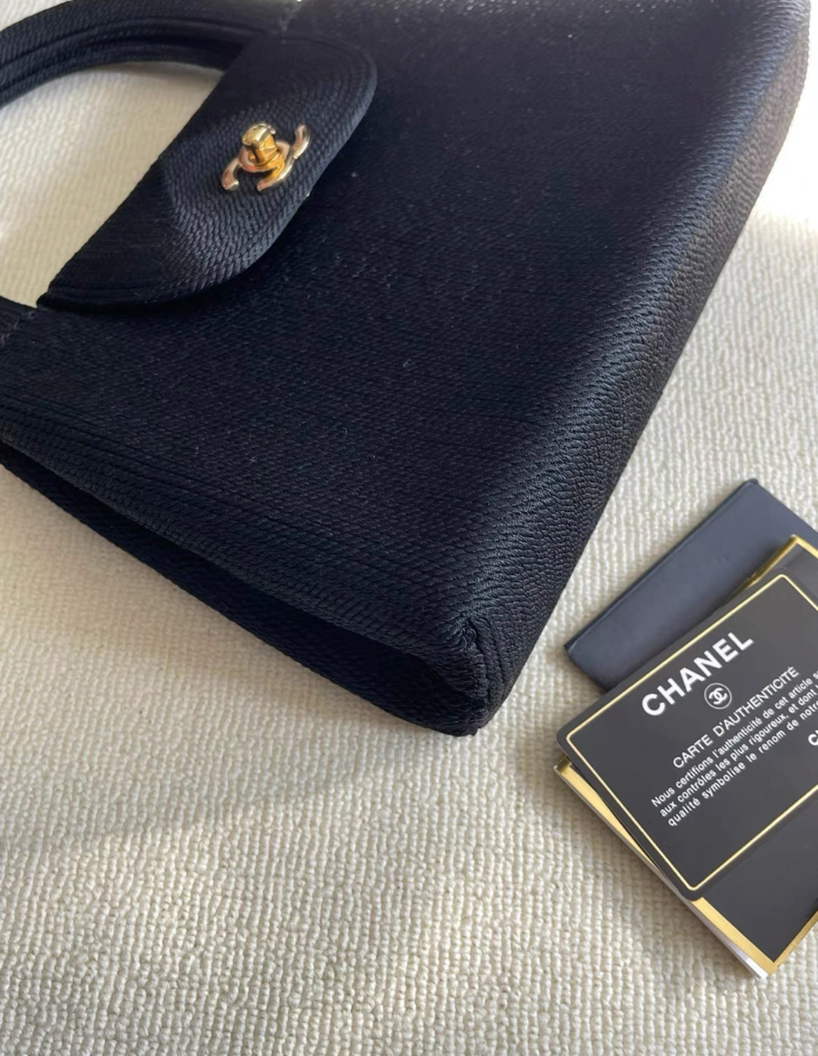 CHANEL ROPED SILK RAFFIA MINI KELLY BAG EVENING 1997 24K GOLD HARDWARE