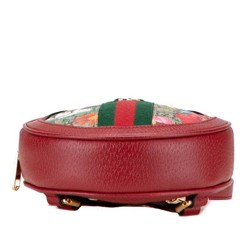 Gucci GG Flora Ophidia PVC Leather Backpack