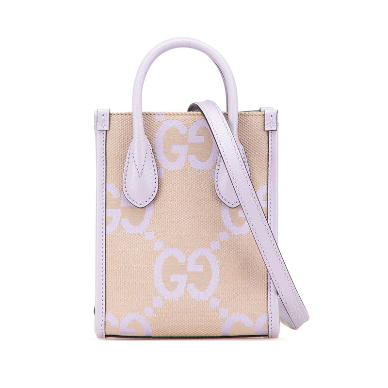 Gucci Jumbo GG Canvas Leather 2way Bag
