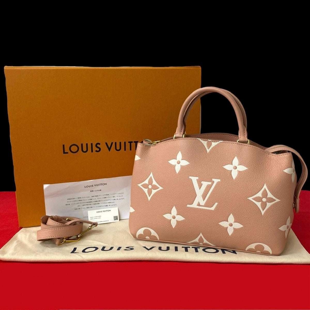 LOUIS VUITTON Shoulder Bag leather pink Monogram Unplant Petit Palais PM