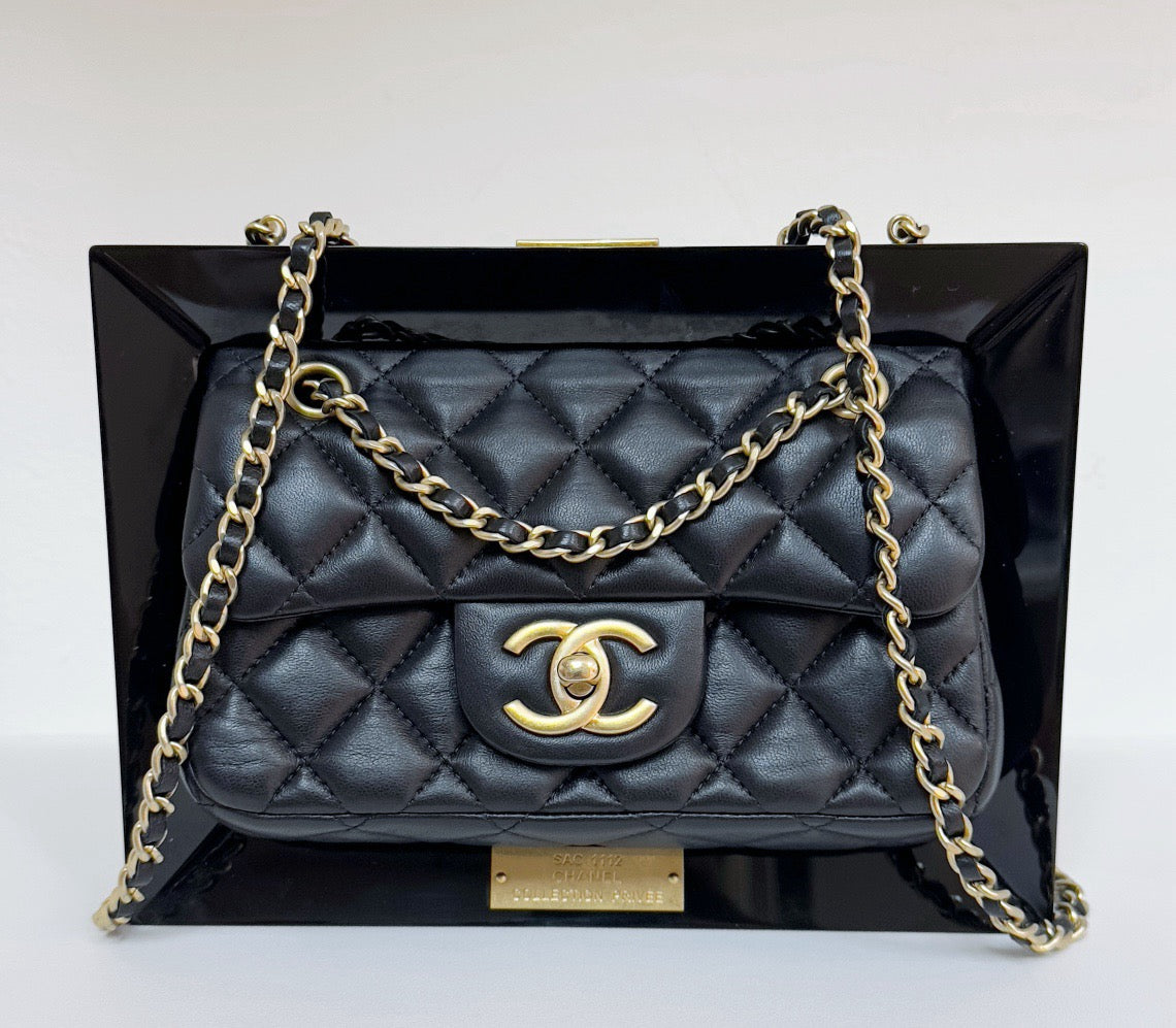 Chanel Black PrivÃ©e Collection Runway Frame Bag 1951 holo