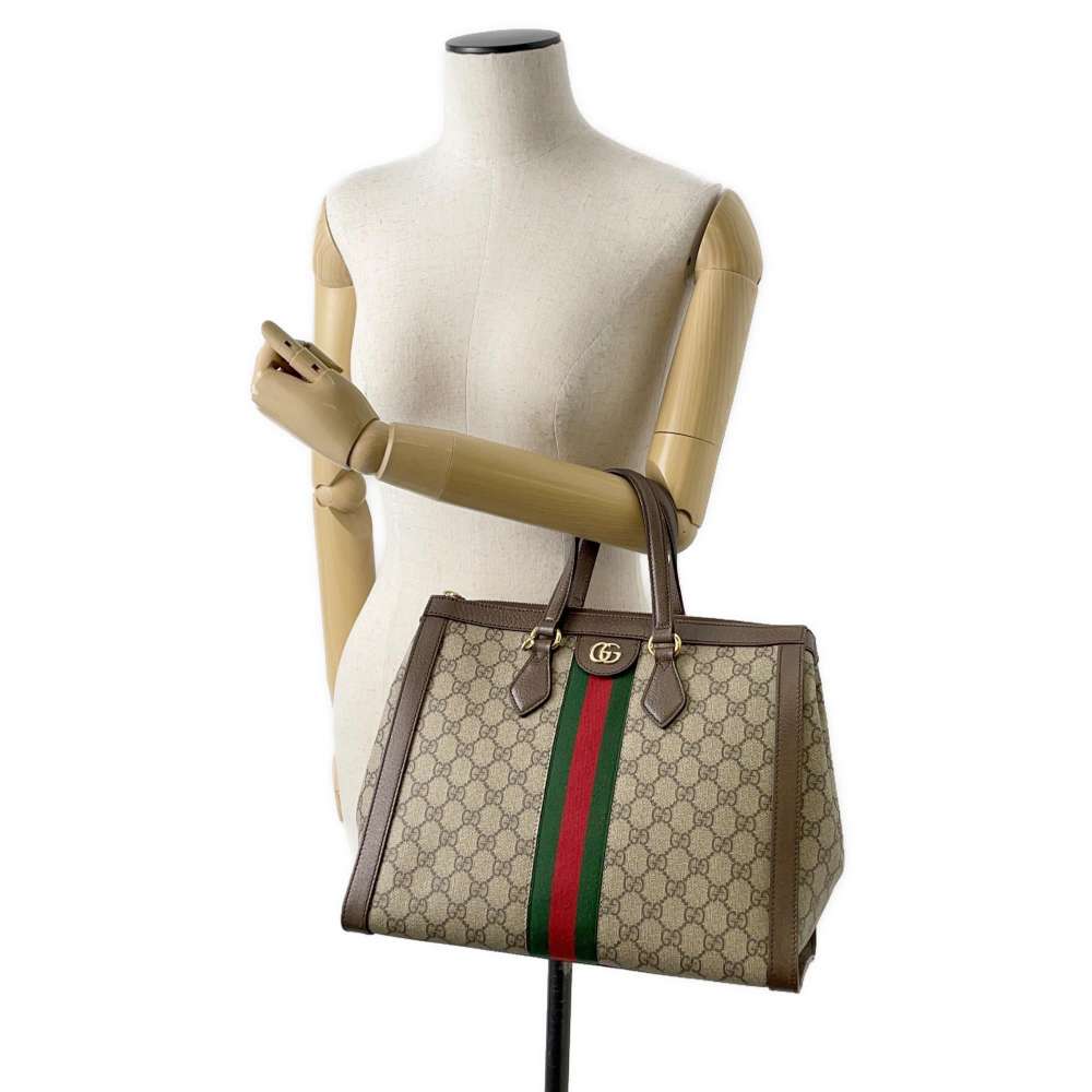 Gucci Leather Canvas Shoulder Bag