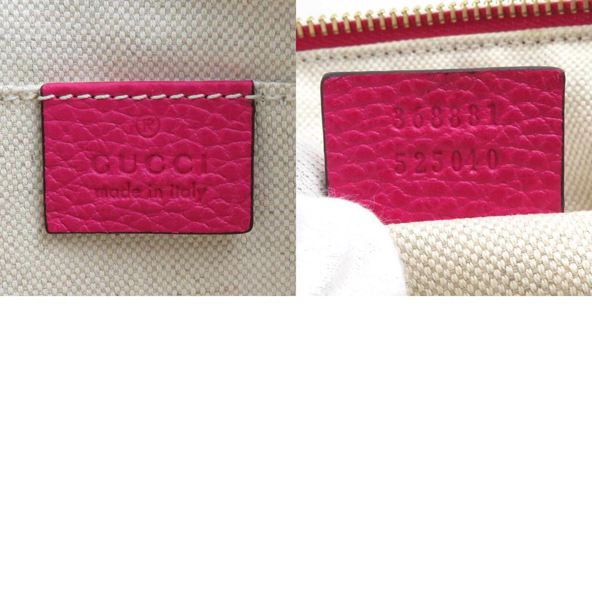 Gucci Leather Clutch