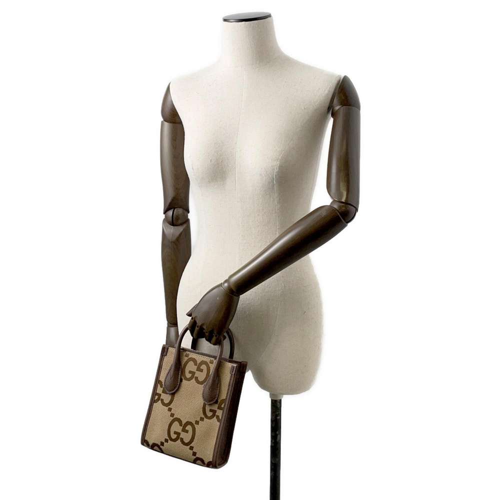 Gucci Leather Mini Tote