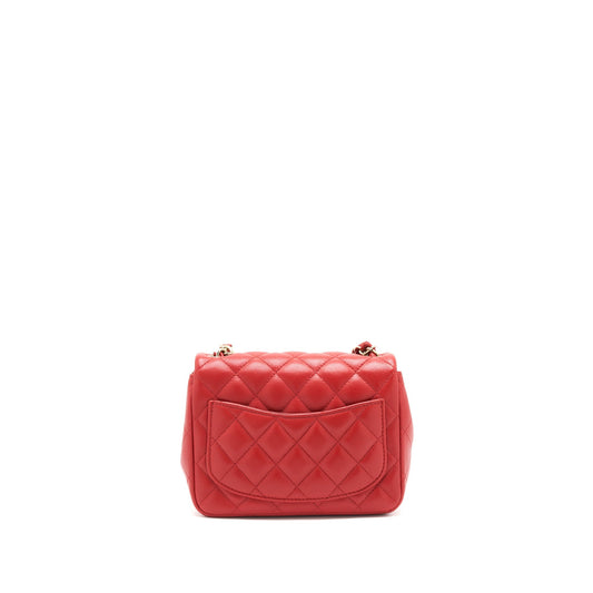 Chanel Mini Square Flap Bag Red L