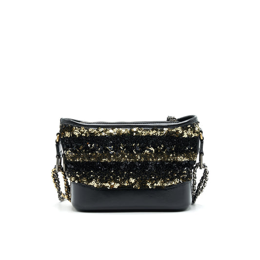 Chanel Small Gabrielle Bag Limited Edition Serial 26