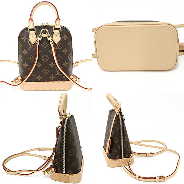 LOUIS VUITTON Handbag Monogram canvas Brown Alma Backpack
