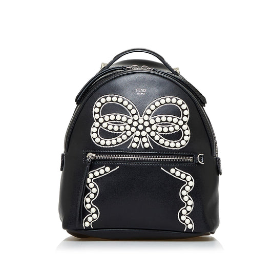 Fendi By The Way Backpack (SHG-7dMxSF)