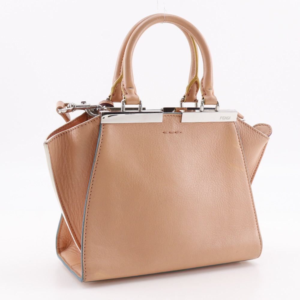 Fendi Zucchino FF Canvas Leather Shoulder Bag