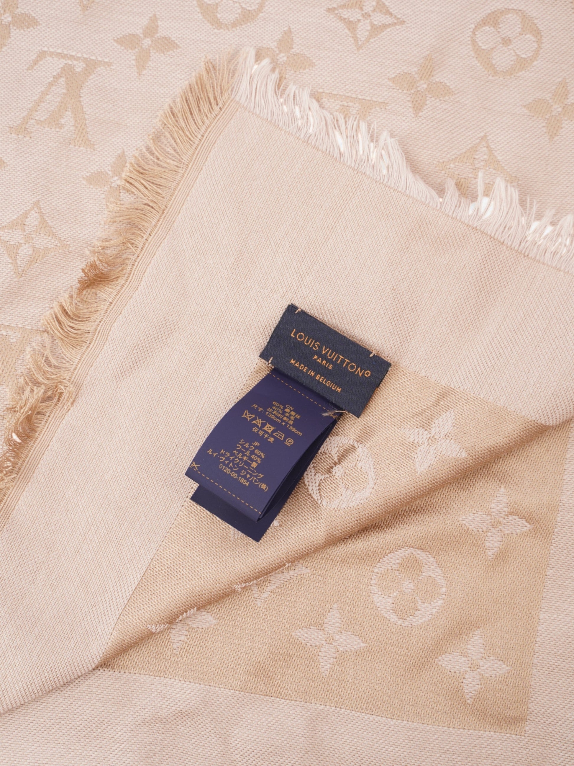 Luxury Women's Handbag | Louis Vuitton Monogram Shawl Beige Silk 139cm x 139cm