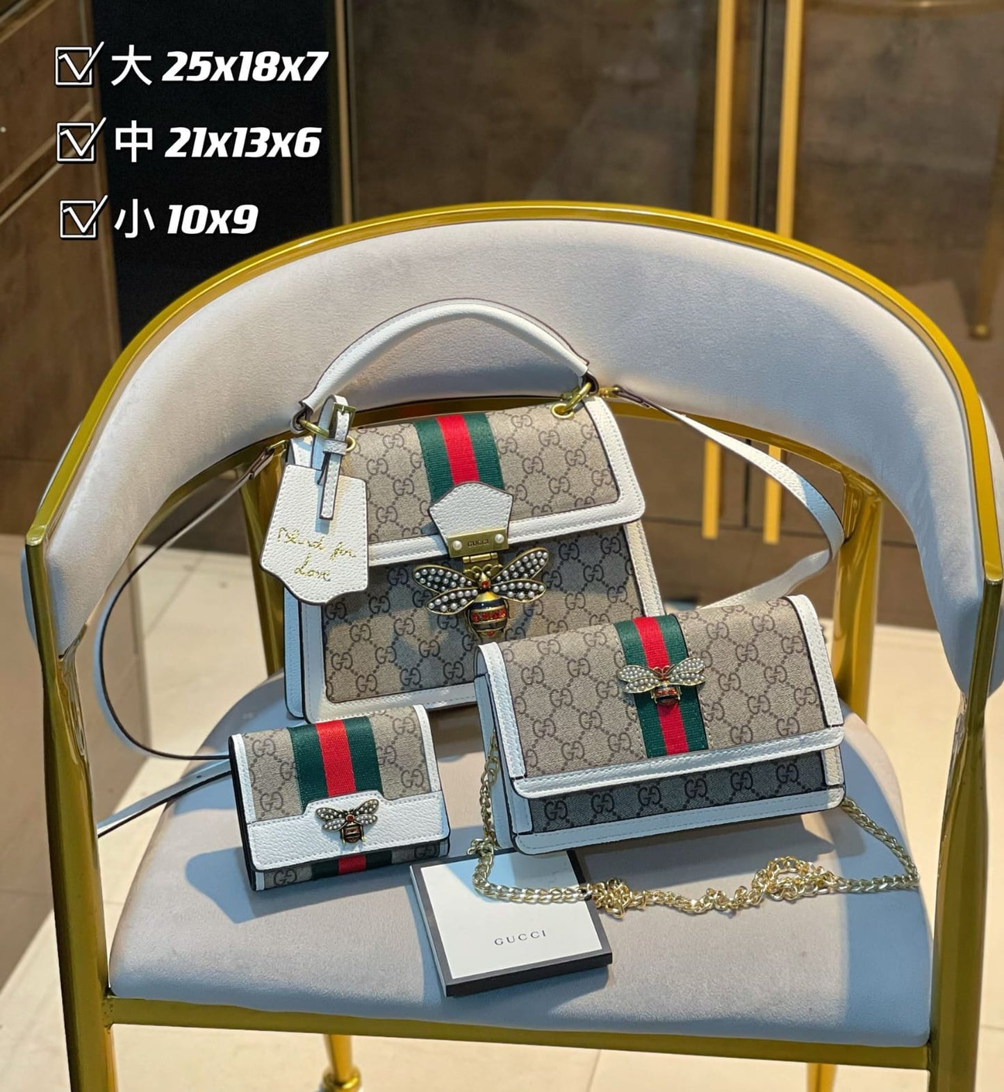 Gucci Queen Margaret / Bee collection Handbag Sets