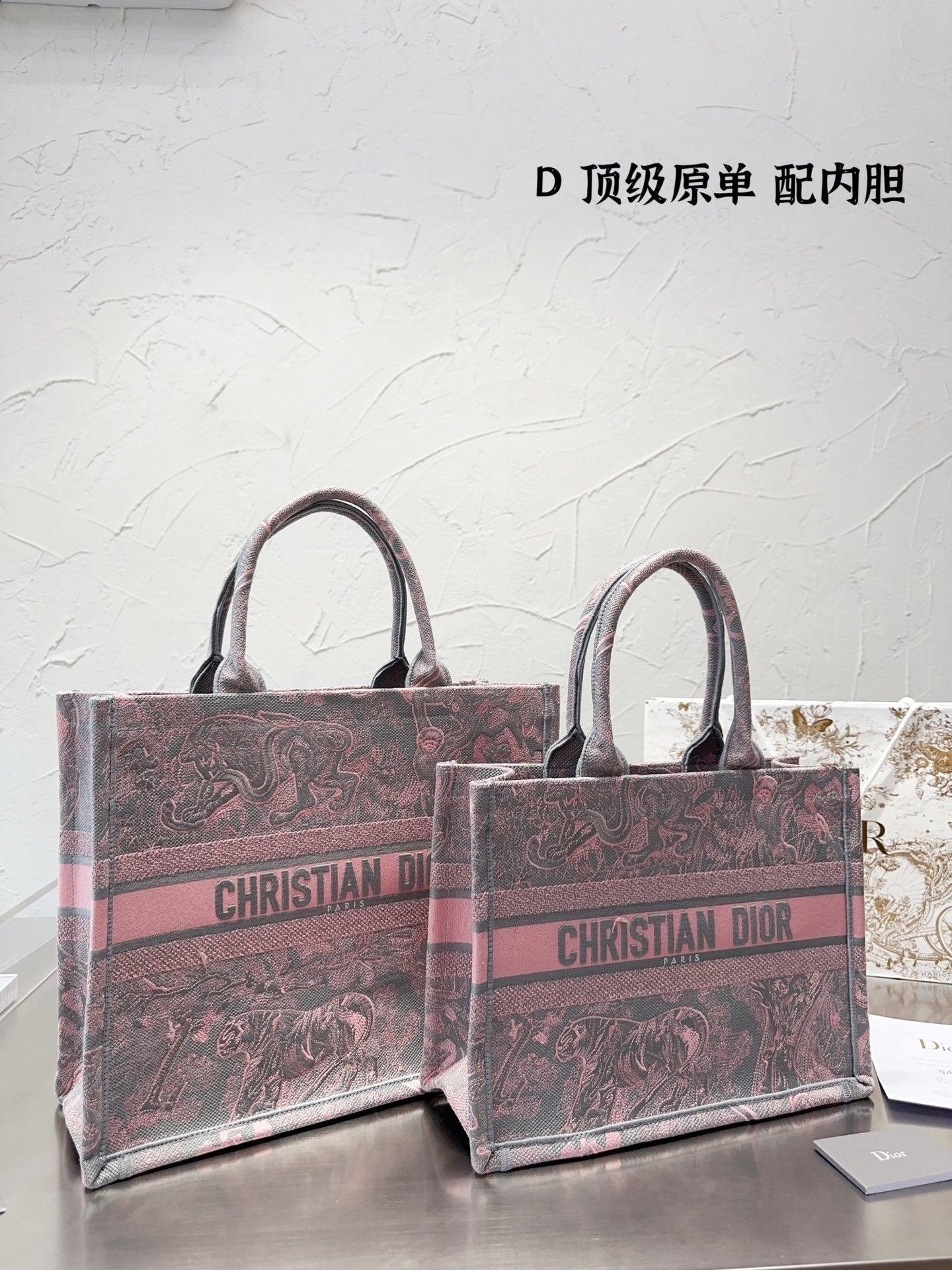 Dior Book Tote Tote