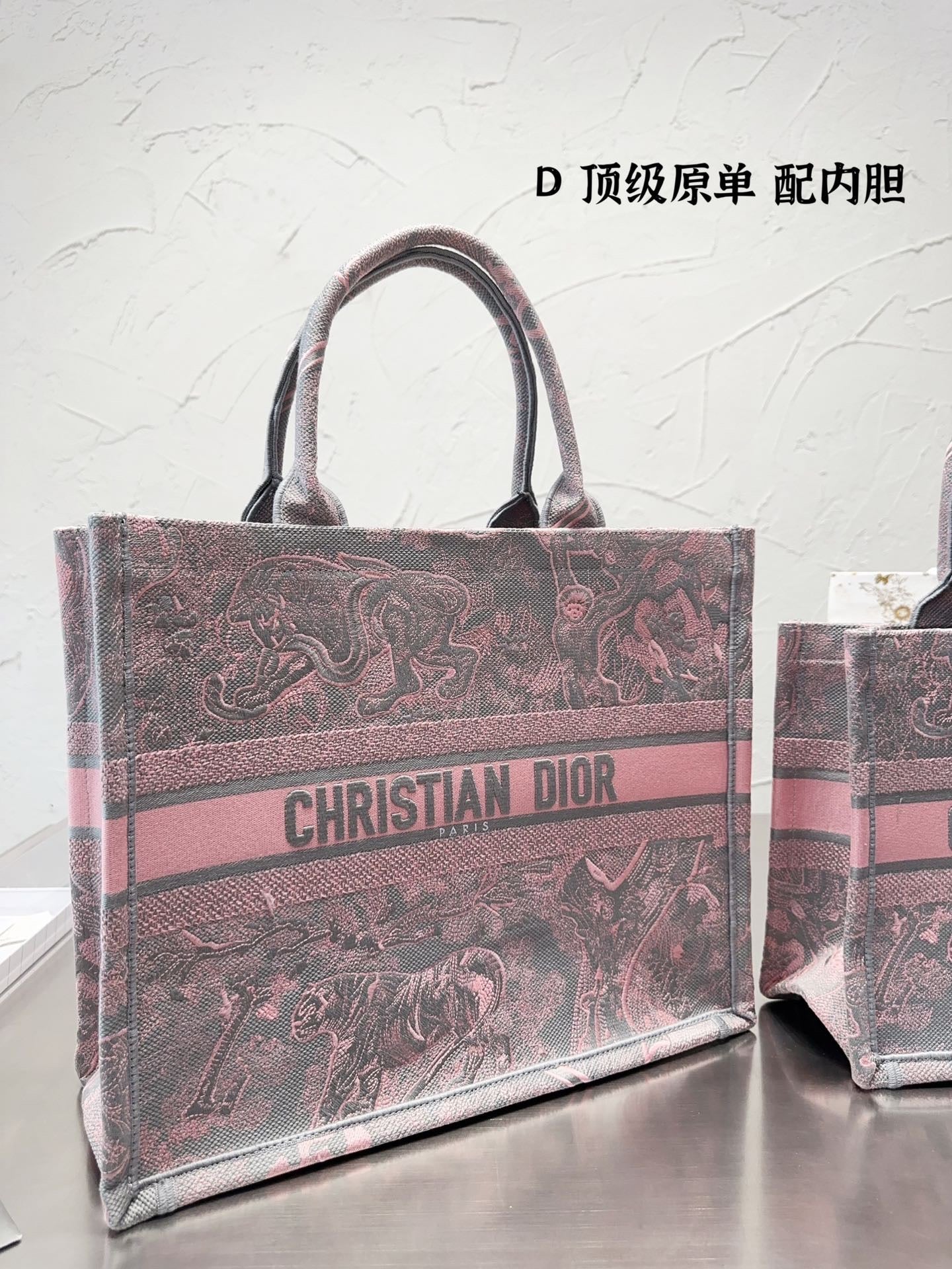 Dior Book Tote Tote