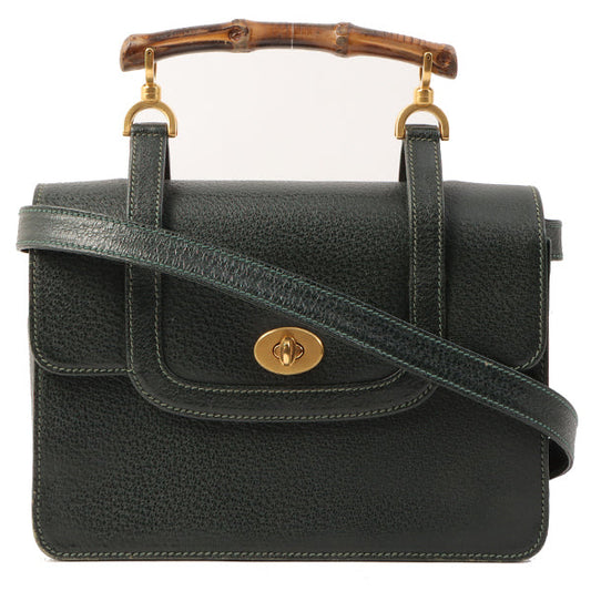 Gucci Bamboo Green Shoulder Bag