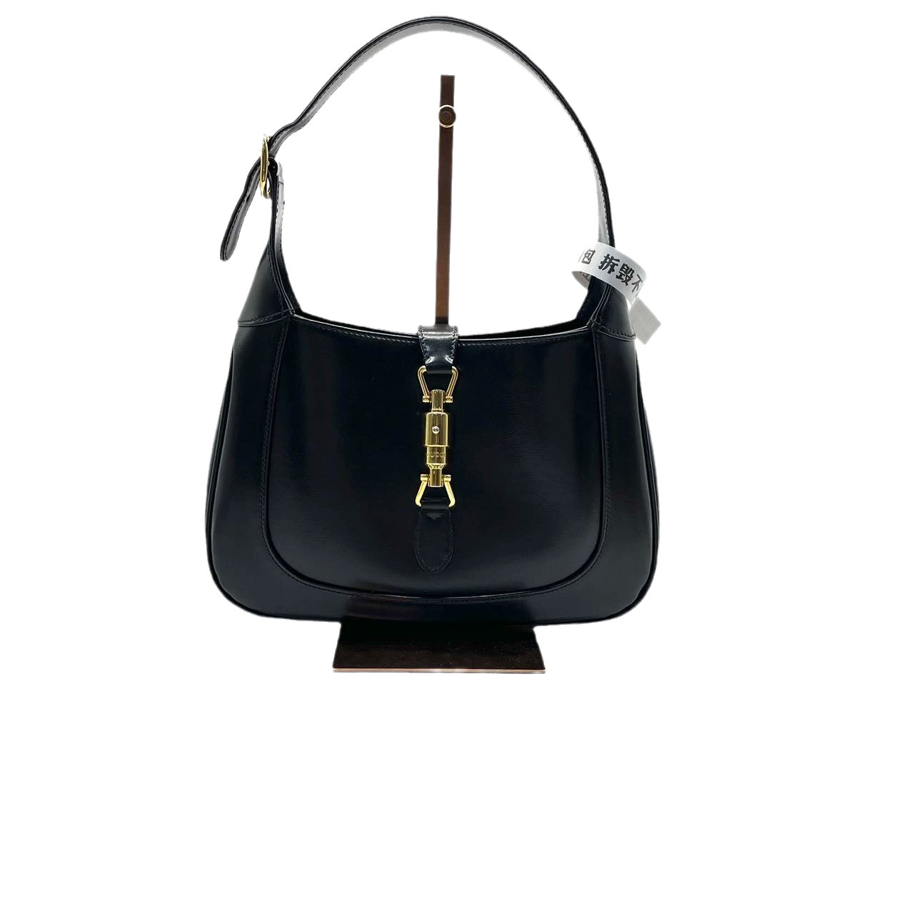 Gucci Jackie 1961 Black Leather Bag with Adjustable Strap