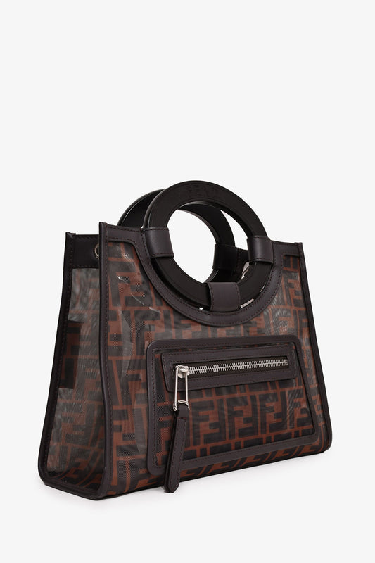 Fendi Brown Mesh Small FF Runaway Shopper Tote with Strap