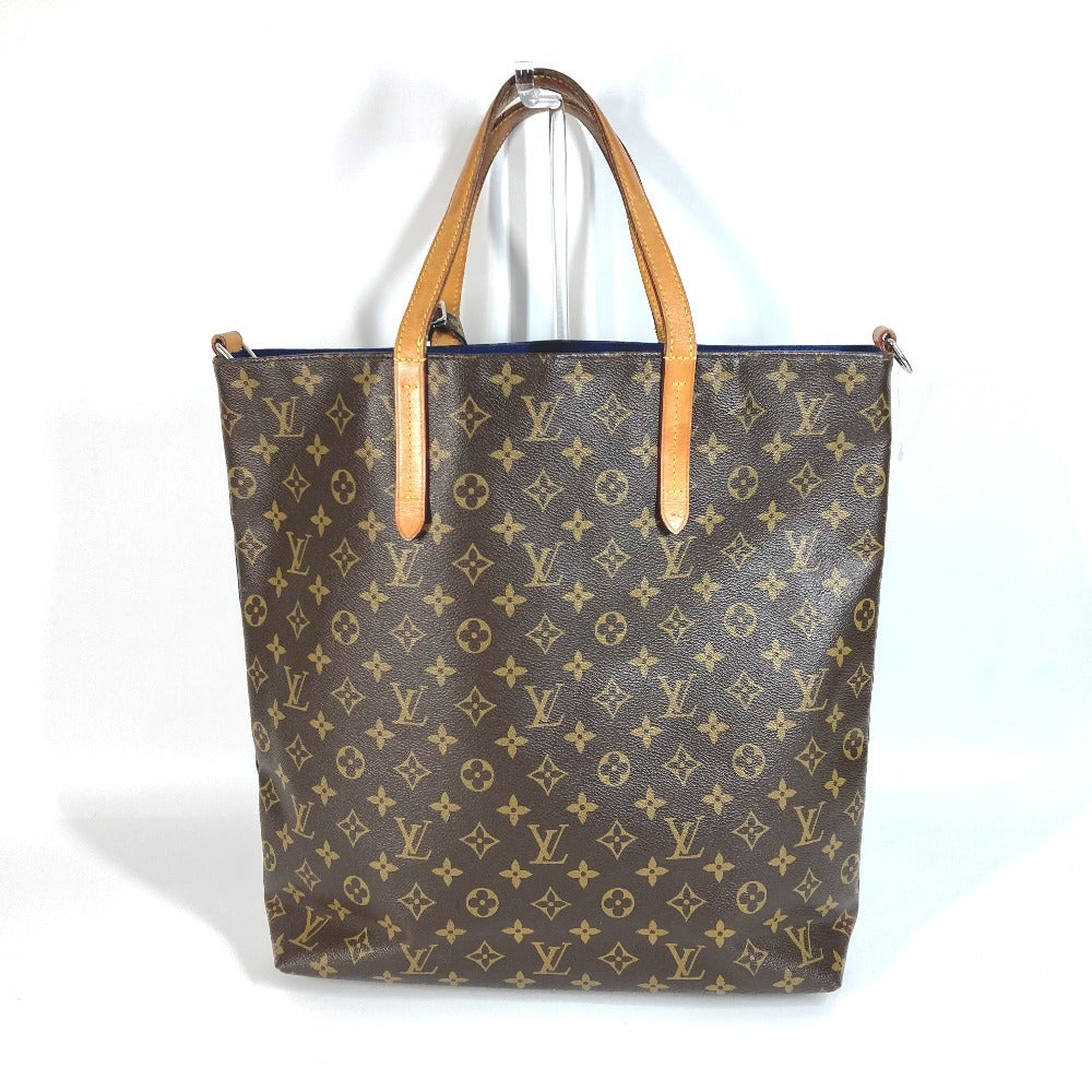 LOUIS VUITTON Shoulder Bag Monogram canvas Brown Monogram V line Hippo NS Hippo NS